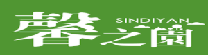 Sindiyan Global